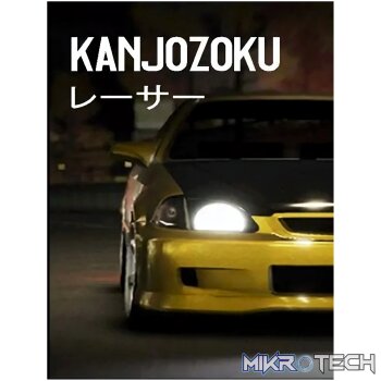Kanjozoku Game レーサー PC Steam CD Key
