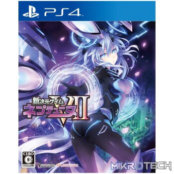 Megadimension Neptunia VII Digital Deluxe Edition Steam CD Key