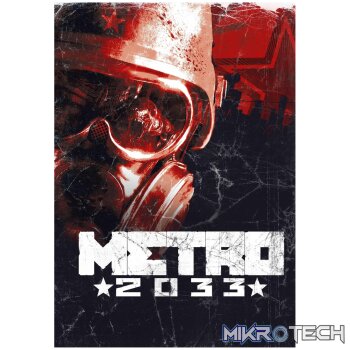 Metro 2033 Steam CD Key