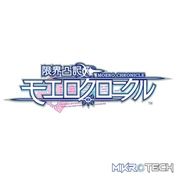 Moero Chronicle Deluxe Bundle Steam CD Key