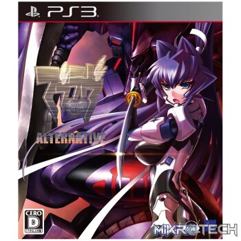 Muv-Luv Alternative Steam CD Key