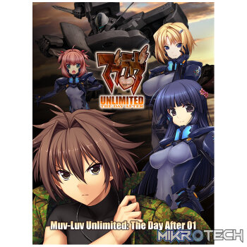 Muv-Luv Unlimited: THE DAY AFTER - Episode 02 REMASTERED PC Steam CD Key