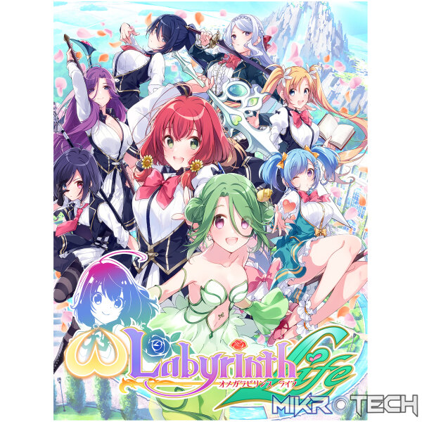Omega Labyrinth Life Deluxe Edition Steam CD Key Omega Labyrinth Life Deluxe Edition Steam CD Key