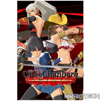 Onee Chanbara ORIGIN Digital Deluxe Edition Steam CD Key
