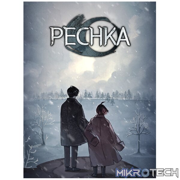 Pechka - Historical Story Adventure Steam CD Key Pechka - Historical Story Adventure Steam CD Key
