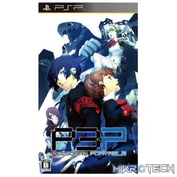 Persona 3 Portable Steam CD Key