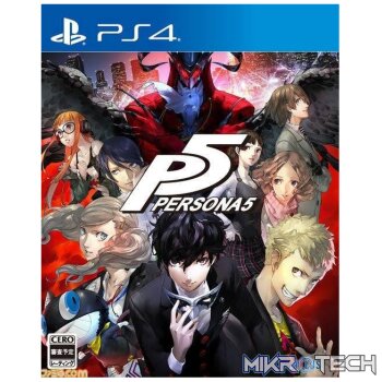 Persona 5 Royal RoW Steam CD Key