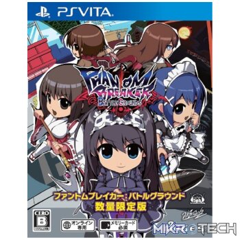 Phantom Breaker: Battle Grounds PC Steam CD Key