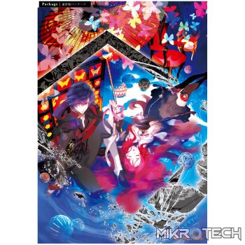Psychedelica of the Black Butterfly Steam CD Key