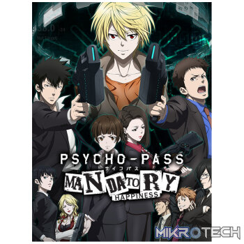 PSYCHO-PASS: Mandatory Happiness Steam CD Key