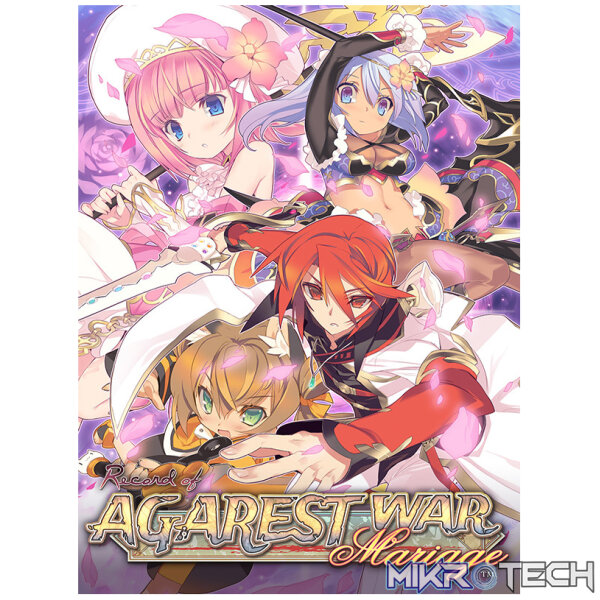 Record of Agarest War Mariage Deluxe Bundle Steam CD Key Record of Agarest War Mariage Deluxe Bundle Steam CD Key