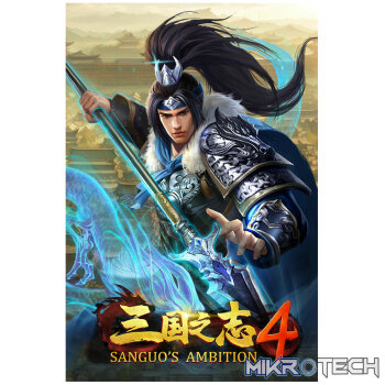 Sanguo's Ambition 4 :Three Kingdoms Steam CD Key
