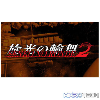 Senko no Ronde 2 Steam CD Key