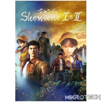Shenmue I & II Steam CD Key