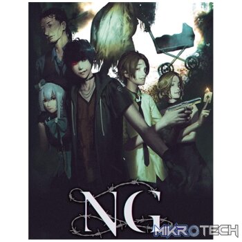Spirit Hunter: NG Steam CD Key