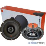 JBL Stage2 624 6-1/2" (160mm) Two Way Coaxial Car Speaker