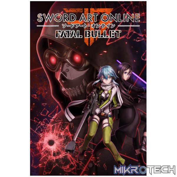 Sword Art Online: Fatal Bullet Deluxe Edition Steam CD Key Sword Art Online: Fatal Bullet Deluxe Edition Steam CD Key