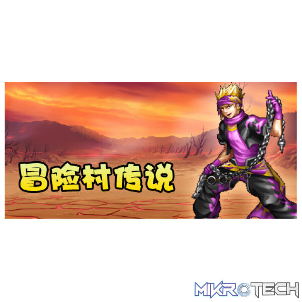 冒险村传说 (Tales of Legends) Steam CD Key 冒险村传说 (Tales of Legends) Steam CD Key