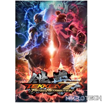 TEKKEN 7 Ultimate Edition Steam CD Key
