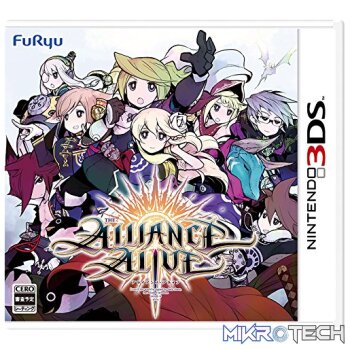 The Alliance Alive HD Remastered Steam CD Key