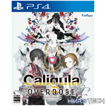 The Caligula Effect: Overdose Digital Limited Edition Steam CD Key