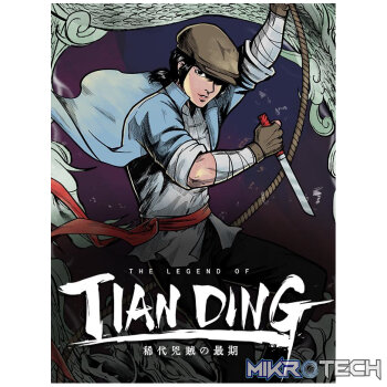 The Legend of Tianding Steam CD Key