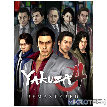 Yakuza 4 Remastered RoW Steam CD Key
