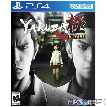 Yakuza Kiwami Steam CD Key