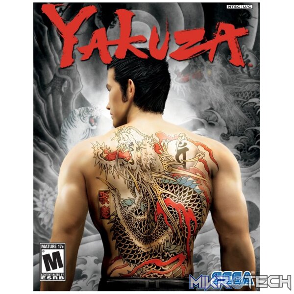 Yakuza 0 RoW Steam CD Key Yakuza 0 RoW Steam CD Key