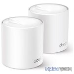 TP-LINK DECO PX50 AX3000+G1500 WHOLE HOME POWERLINE MESH KIT - 2 PACK