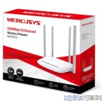 MERCUSYS MW325R -  300MBPS WIRELESS N ROUTER - Image 3