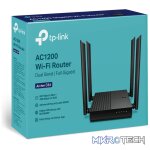 TP-LINK ARCHER C64 AC1200 WIRELESS MU-MIMO WIFI ROUTER - Image 3