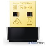 TP-LINK ARCHER T600U NANO - DUAL BAND WIRELESS USB ADAPTER