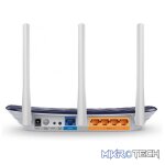 TP-LINK EC120 - AC750 DUAL BAND WI-FI ROUTER - Image 2