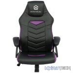 ROGUEWARE GC100 MAINSTREAM GAMING CHAIR - BLACK/PURPLE - UP TO 125KG - Image 2
