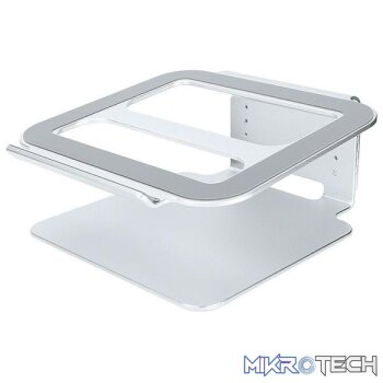LEKKERMOTION SERIES N5 HEIGHT ADJUSTABLE NOTEBOOK STAND - SILVER