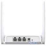 MERCUSYS MW302R 300MBPS MULTI-MODE WIRELESS N ROUTER - Image 2