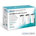 TP-LINK DECO S7 3 PACK AC1900 WHOLE HOME MESH WIFI SYSTEM - Image 2