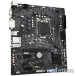 Gigabyte H510M DS2V H510 Express Chipset Gen 10/ 11 LGA 1200 Micro ATX Motherboard - Image 2