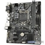 Gigabyte H410M S2H V2 H470 Express Chipset Gen 10 LGA 1200 Micro ATX Motherboard - Image 2