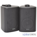Adastra - Bc3-B 3Inch Stereo Background Speakers Pair 30Watt - Image 3