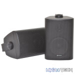 Adastra - Bc3-B 3Inch Stereo Background Speakers Pair 30Watt - Image 4