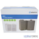 Adastra - Bc3-B 3Inch Stereo Background Speakers Pair 30Watt - Image 7