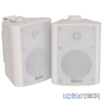 Adastra - Bc4W 4Inch Stereo Background Speakers Pair 35Watt Rms - Image 3
