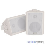 Adastra - Bc4W 4Inch Stereo Background Speakers Pair 35Watt Rms - Image 4