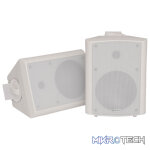 Adastra - Bc6-W 6Inch Stereo Background Speakers Pair 60Watt - Image 5