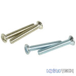 Avlink - Steel Wallplate - Image 3