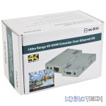 Avlink - Hdnk2 Hdmi Over Cat5/6 Extender - Image 7
