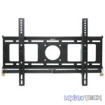 Avlink - Prt600 Tilt Wall Bracket For Lcd/Plasma Screens