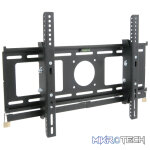 Avlink - Prt600 Tilt Wall Bracket For Lcd/Plasma Screens - Image 2